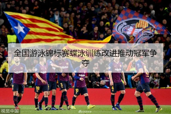 quan-guo-you-yong-jin-biao-sai-die-yong-xun-lian-gai-jin-tui-dong-guan-jun-zheng-duo-2-784.jpg